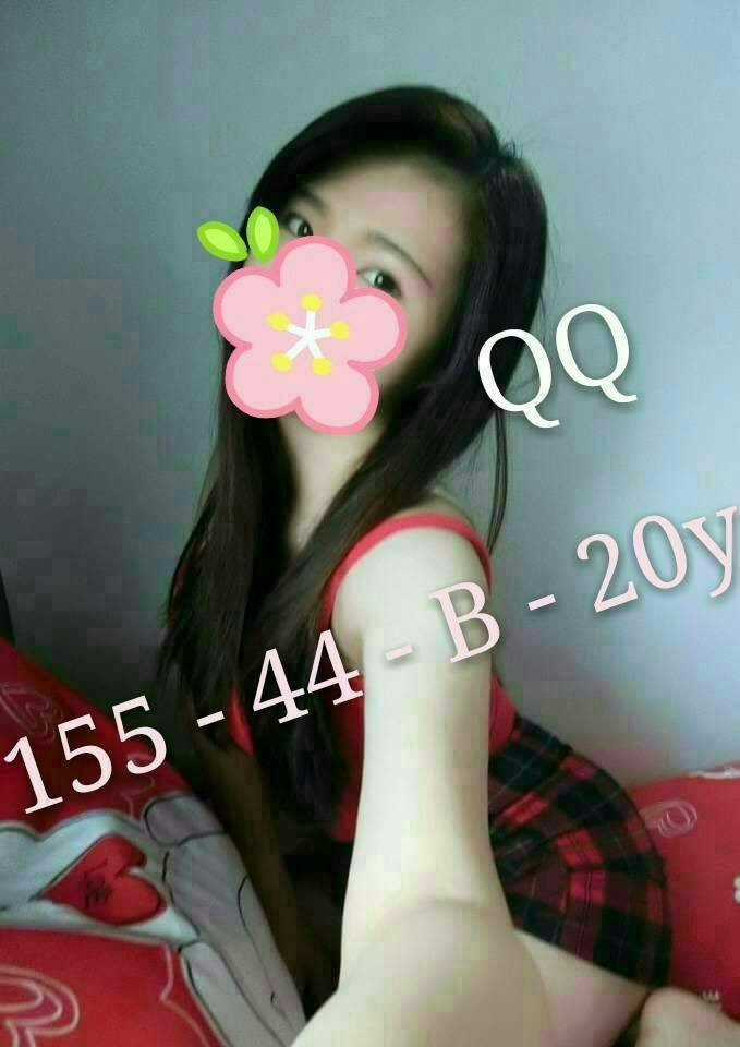 COCO外送基隆 菲菲 169/59/23/34D